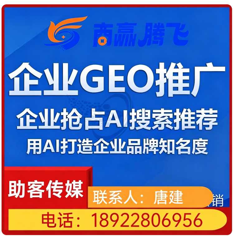 龙岗区豆包用户意图挖掘批发
